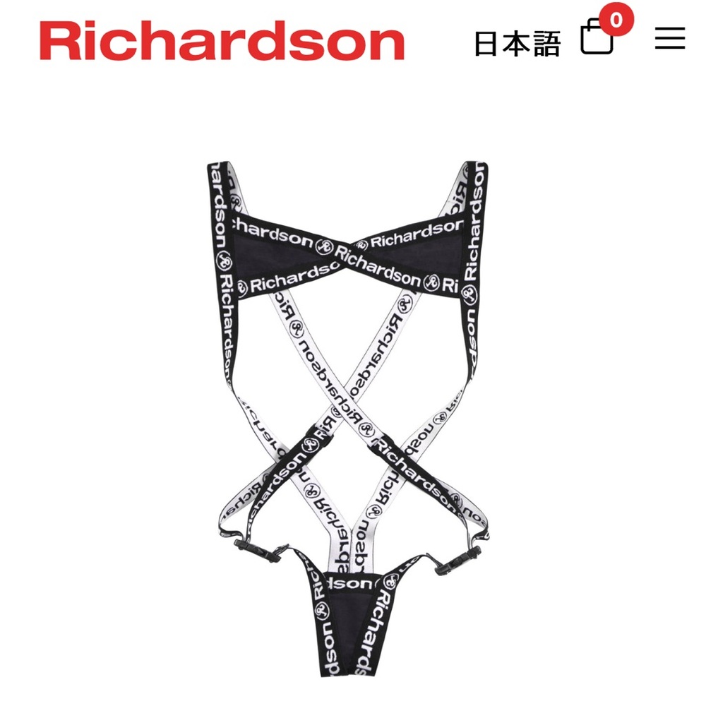 Richardson Black and White Strappy Bodysuit swimsuit